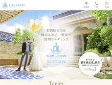Tablet Screenshot of bleu-leman.net